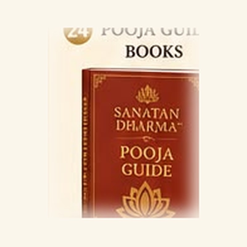 Pooja Guide Books